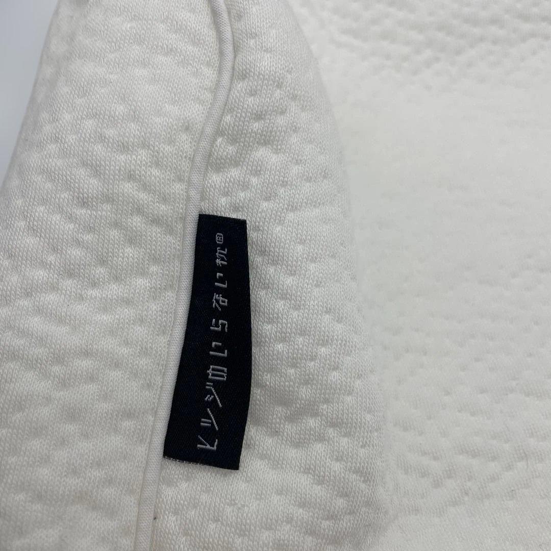 ヒツジのいらない枕 至極