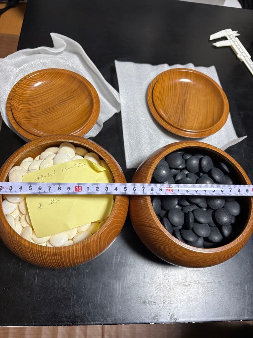 囲碁用白黒石セット