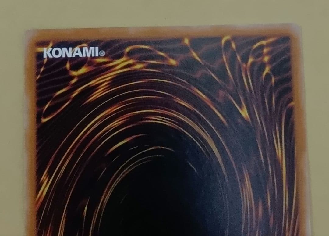 光なき影 ア＝バオ・ア・クゥー　25th　シークレット