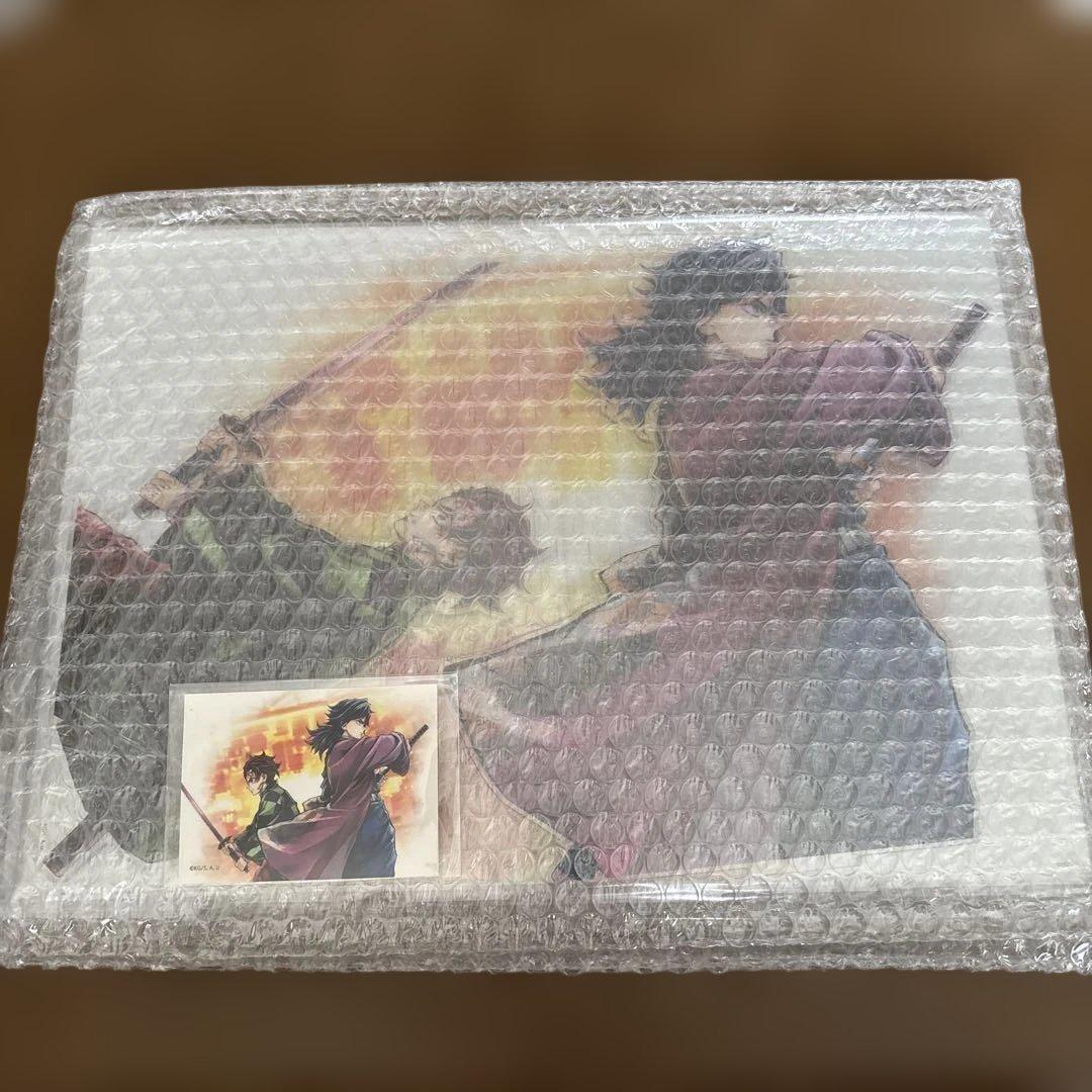 鬼滅の刃 繋ぐ くじ C106 冨岡義勇 竈門炭治郎 A賞 G賞