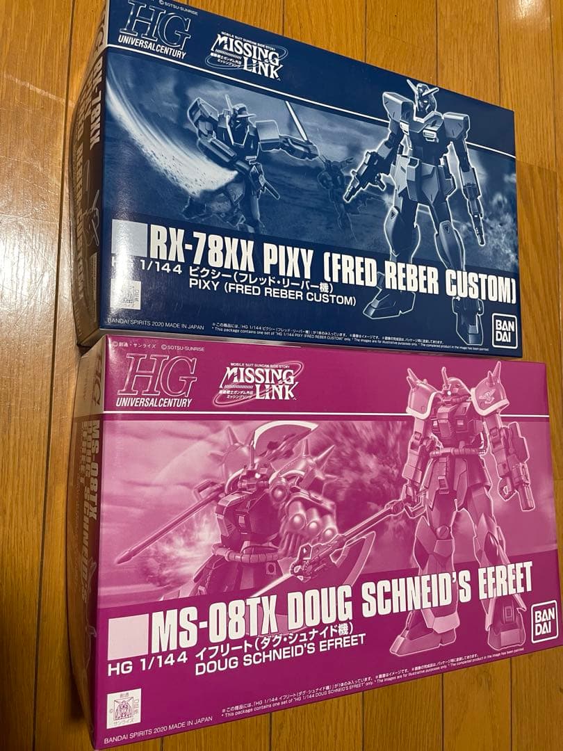 【超お得】2個　ドゥエイン・シュナイダー機　＆　ピクシー（フレッド・リーバー機）