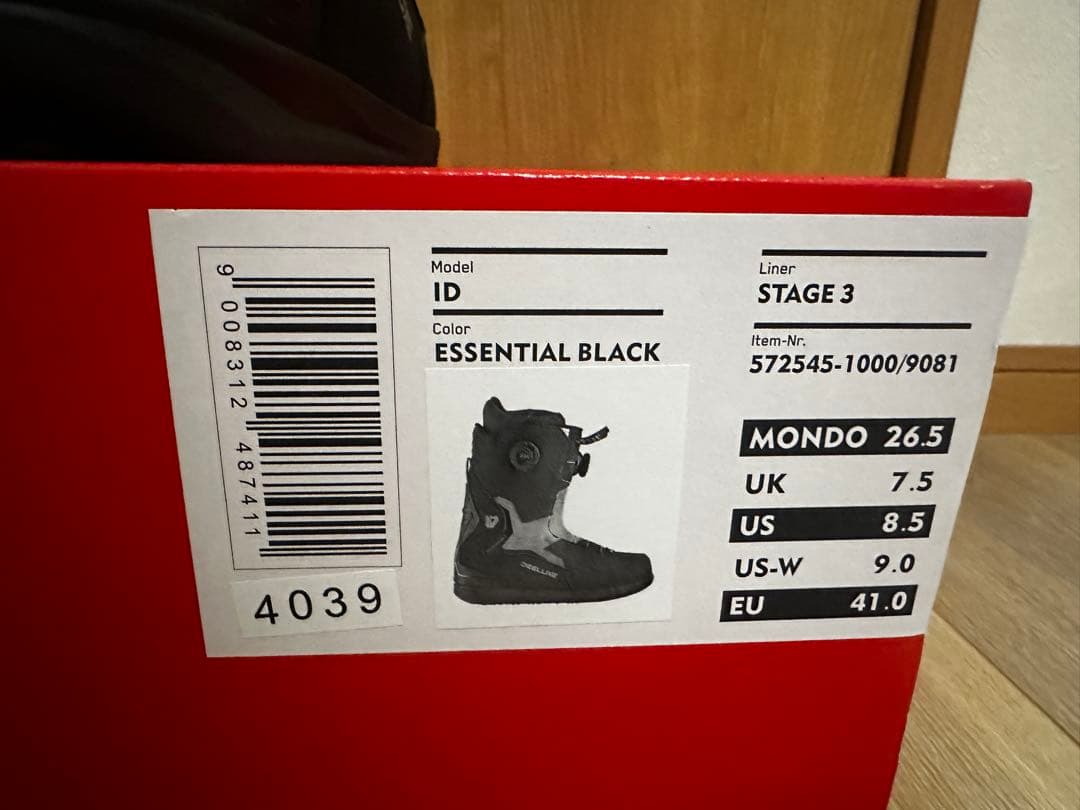 【美品】25-26 DEELUXE ID DUAL BOA 26.5cm