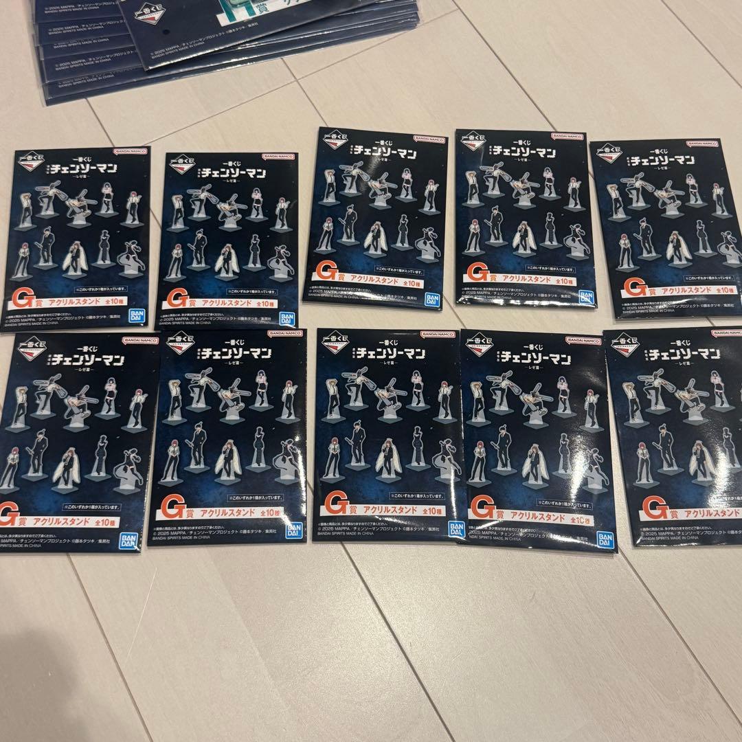 チェンソーマン　一番くじ　A賞　レゼ　新品未開封 下位賞