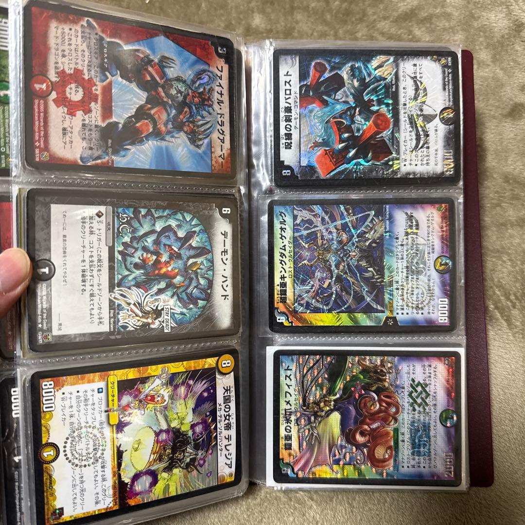 デュエルマスターズ SR スーパーレア 初期 まとめ 大量 クラシック 旧枠