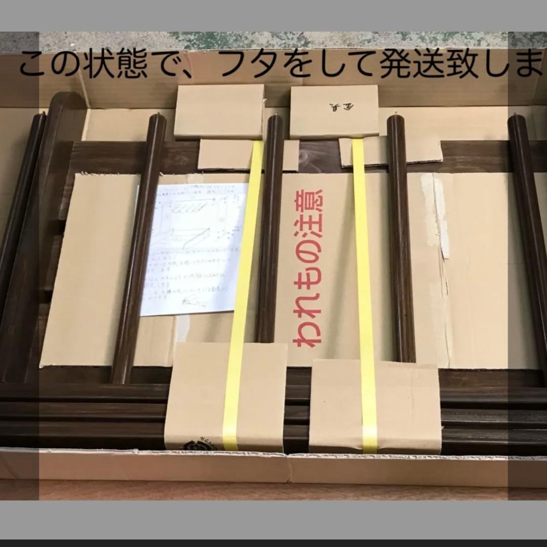 サーフボードラック　スノボーラック　木製　縦置き　サーフボード置き　3本立て