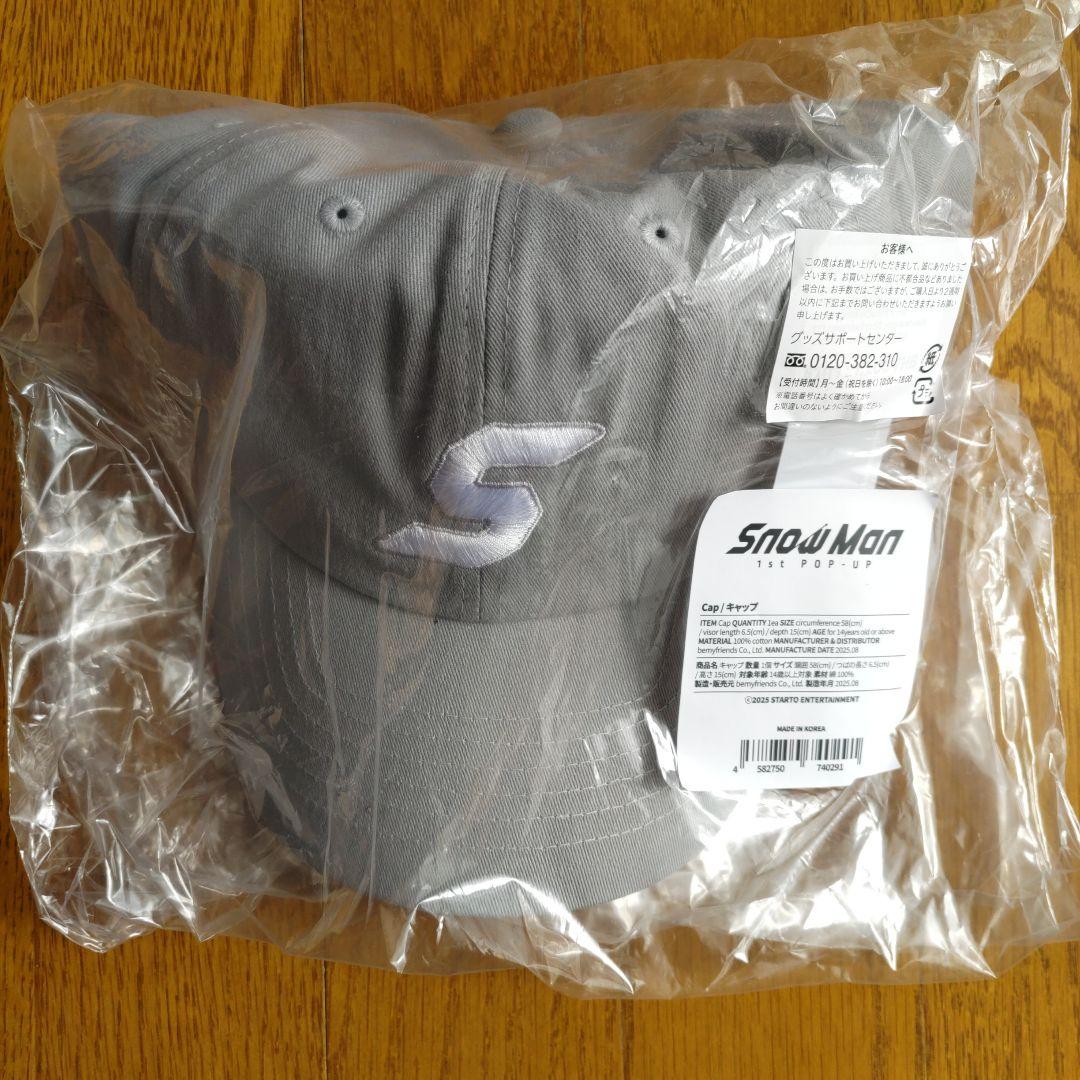 Man POPUP 会場限定 スノーボールクッキーとキャップのセット