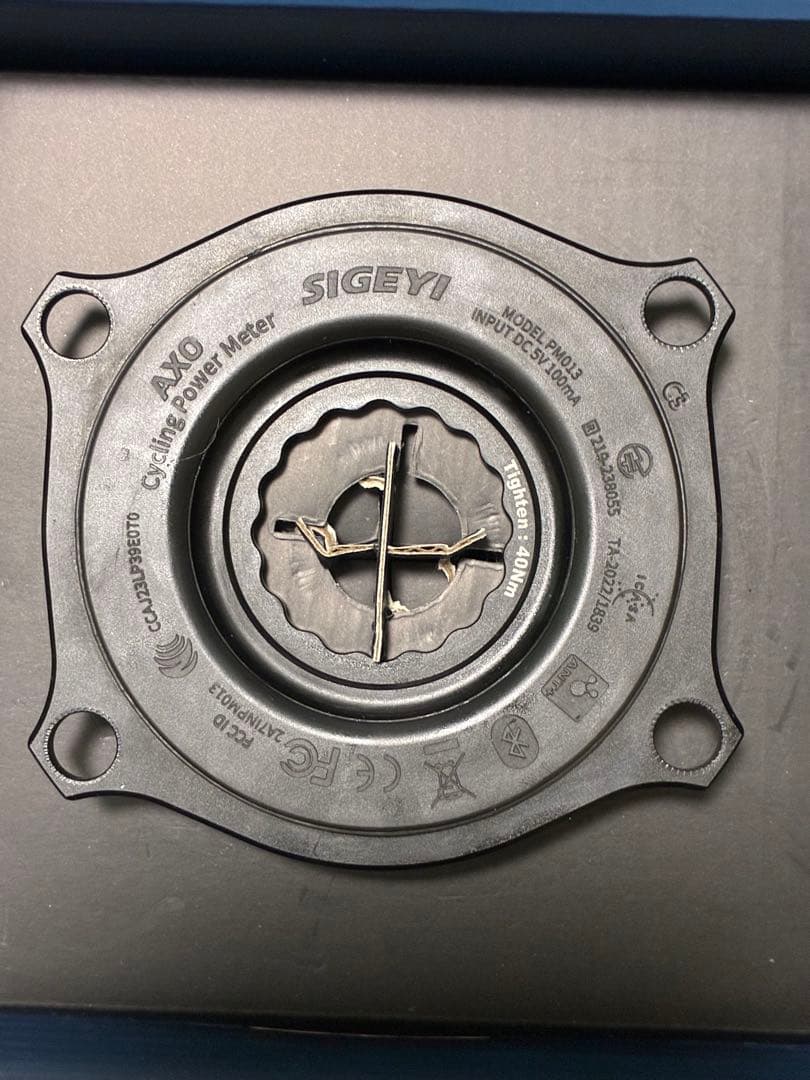 SIGEYIパワメ ELILEE x310 24mmシャフト クランク160mm