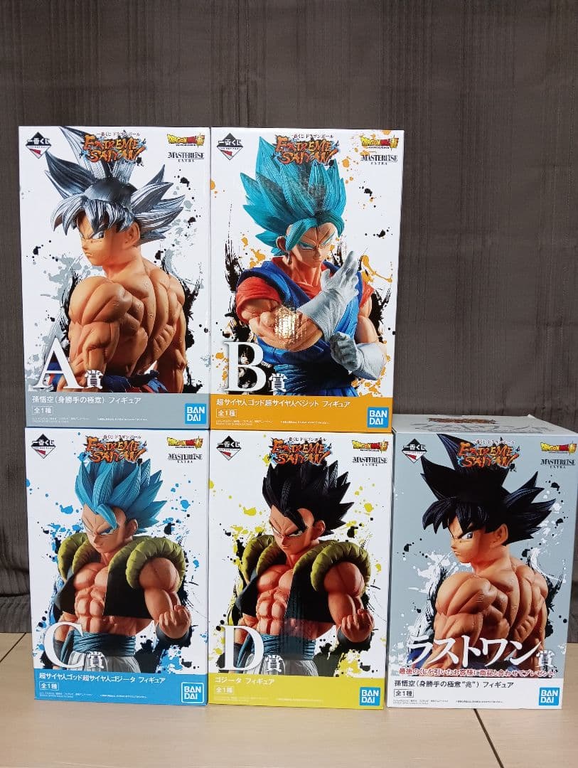 一番くじ　ドラゴンボール EXTREME SAIYAN