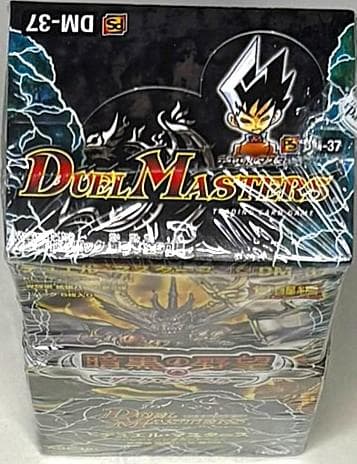 デュエルマスターズ DM-37 覚醒編 暗黒の野望 ダークエンペラー 未開封