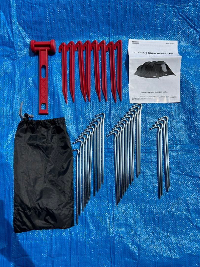【美品】コールマン トンネル2ルームハウス/LDX ブラック