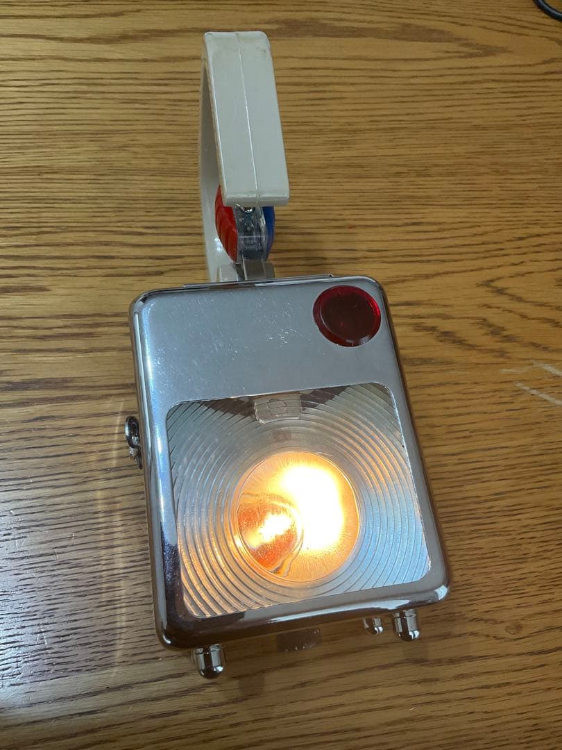 鉄道　小型　合図灯