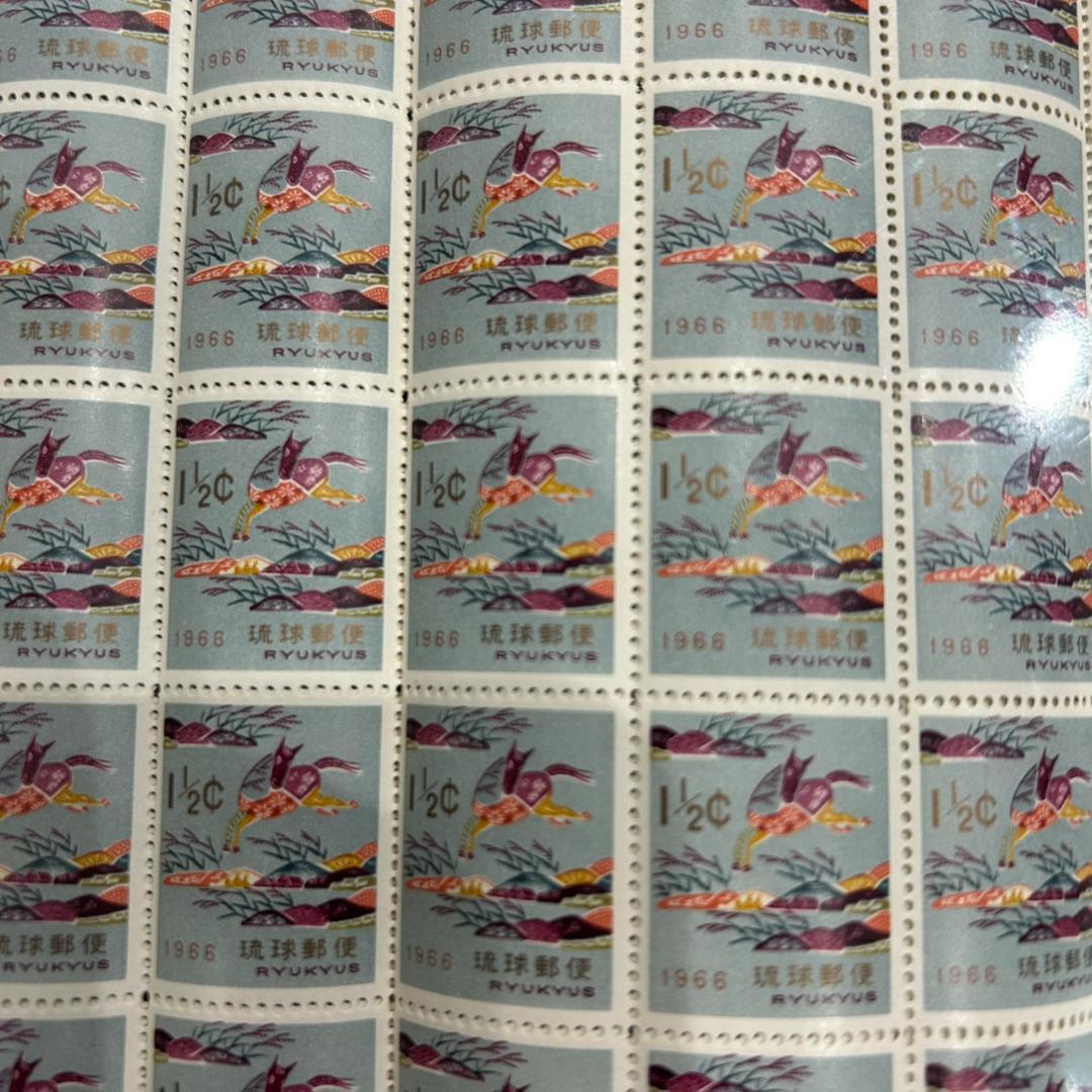 琉球切手 1966年 昭和41年 馬デザイン 1種5枚 未使用