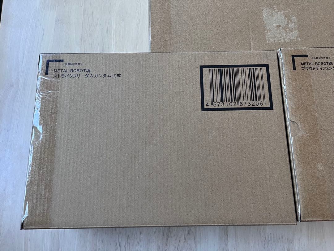 メタルロボット魂　ストフリ弐式　プラウドディフェンダー　インジャ弐式