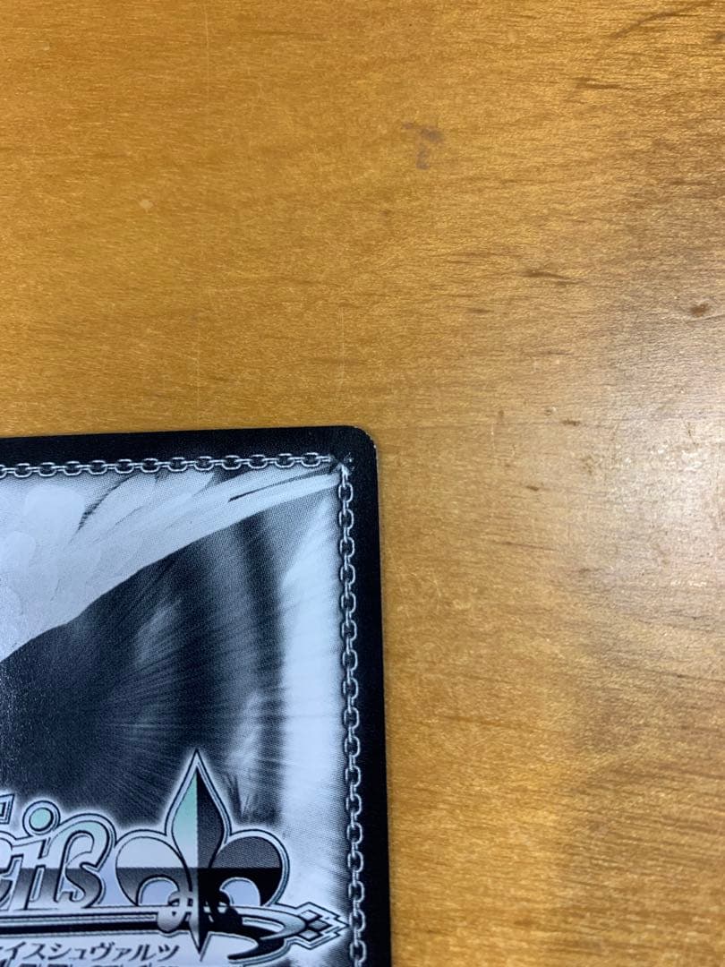 濡れた制服　クロ　sp サイン