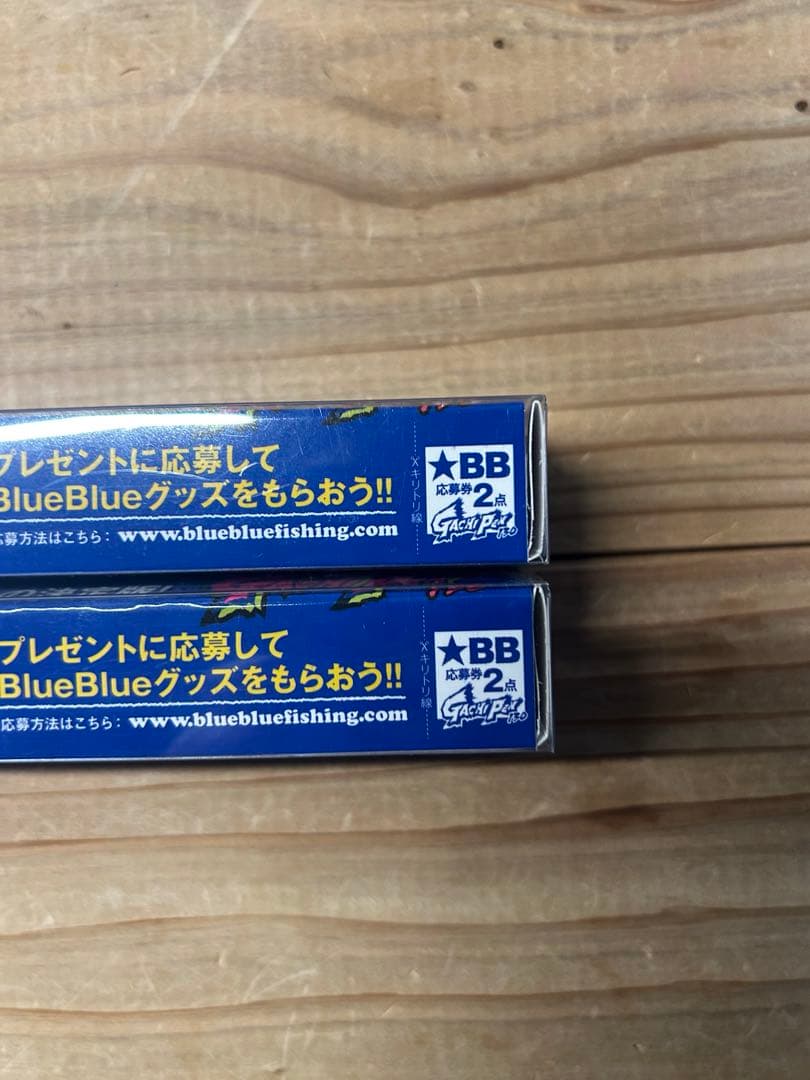 ブルーブルーBlueBlueスカーナッシュ＆ガチペンセット
