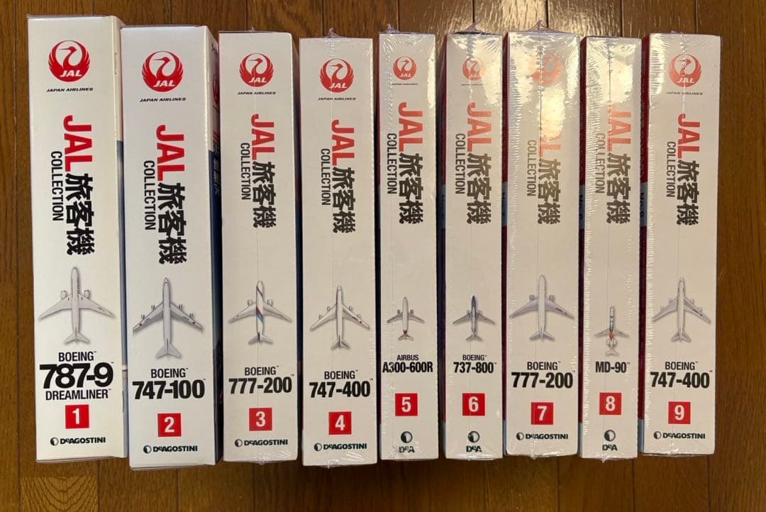 【EIGITRADING公式アカウント03】2/全4 ディアゴスティーニ