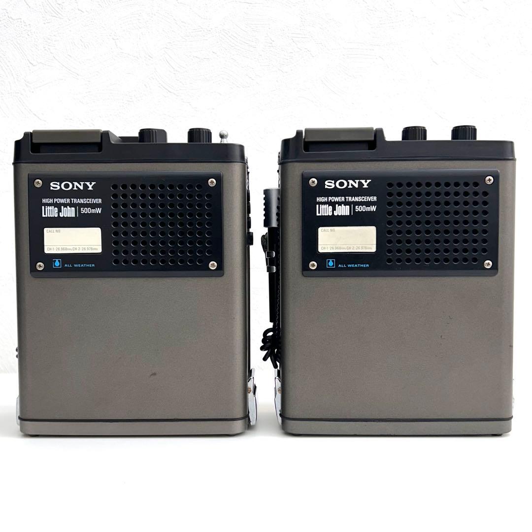 【動作確認OK】ソニー トランシーバー 2台セット 昭和レトロ 稼動品 無線機