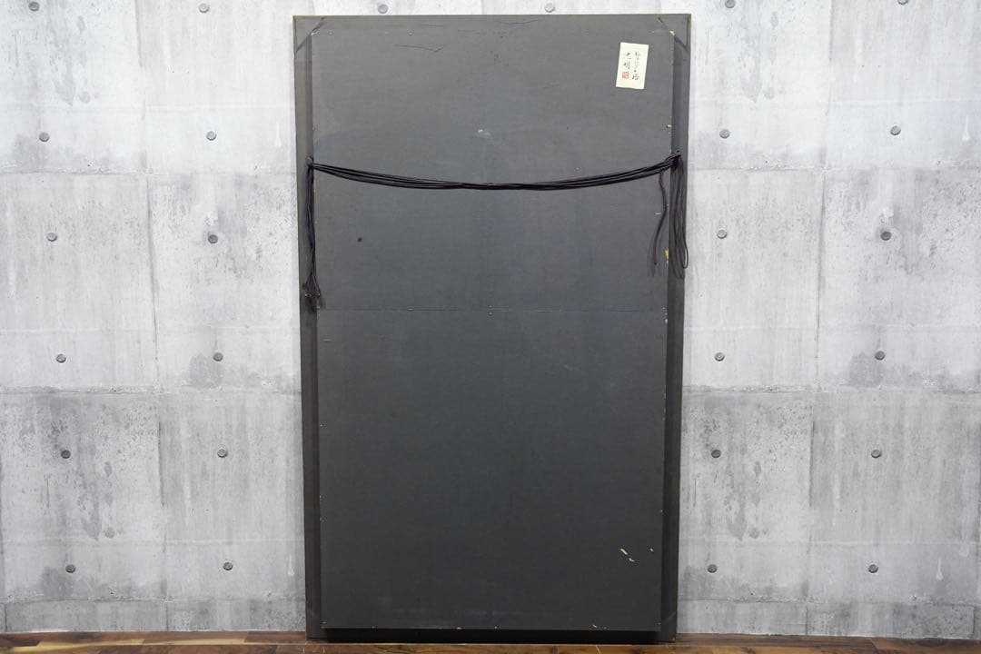 BKK72 真作 山崎忠明 「ヒラルダの塔」 大作 100号 日本画