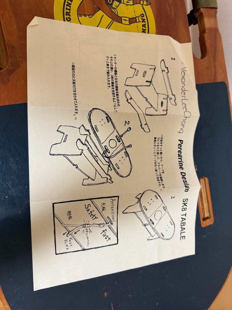 レ*ー様 SK8-Table ペレグリンファニチャー　アウトドアテーブル