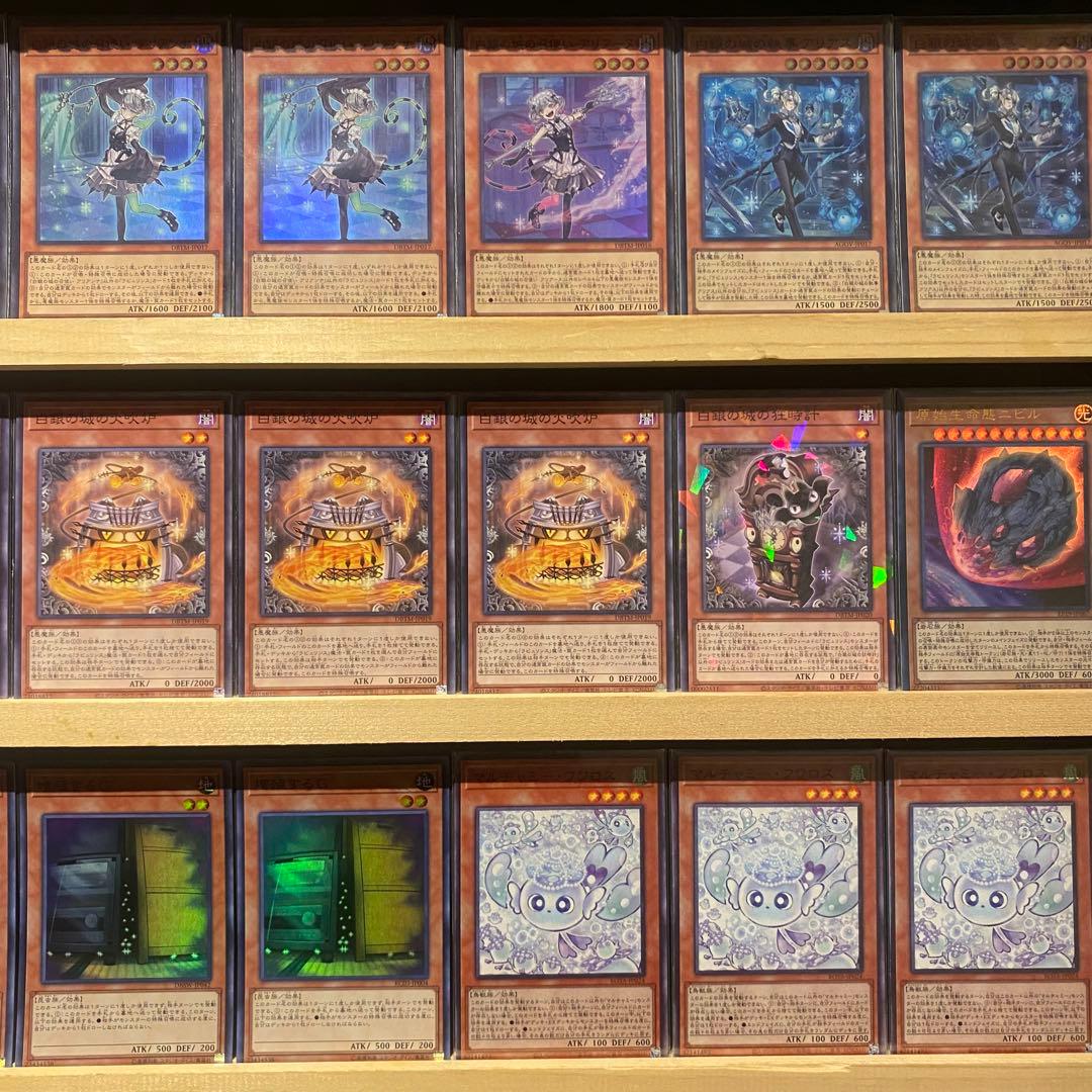 即日発送！大会用ラビュリンス　デッキ　トランザクションロールバック　嗤う黒山羊