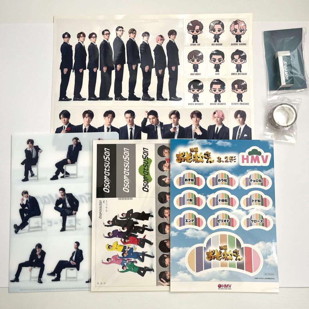 man グッズセット mania s1 初回盤A