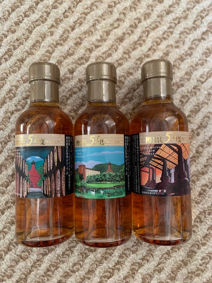 宮城峡蒸留所限定　樽出し51 3本セット