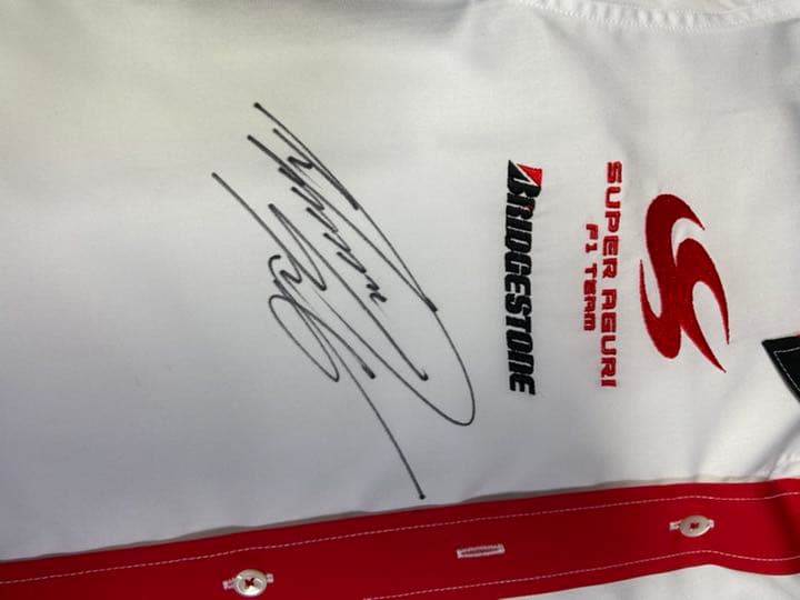 佐藤琢磨、SAF1ピットシャツ、佐藤琢磨さん本人着用