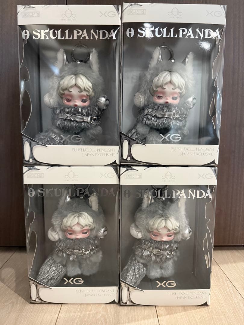 SKULLPANDA スカルパンダ　XG 4個セット