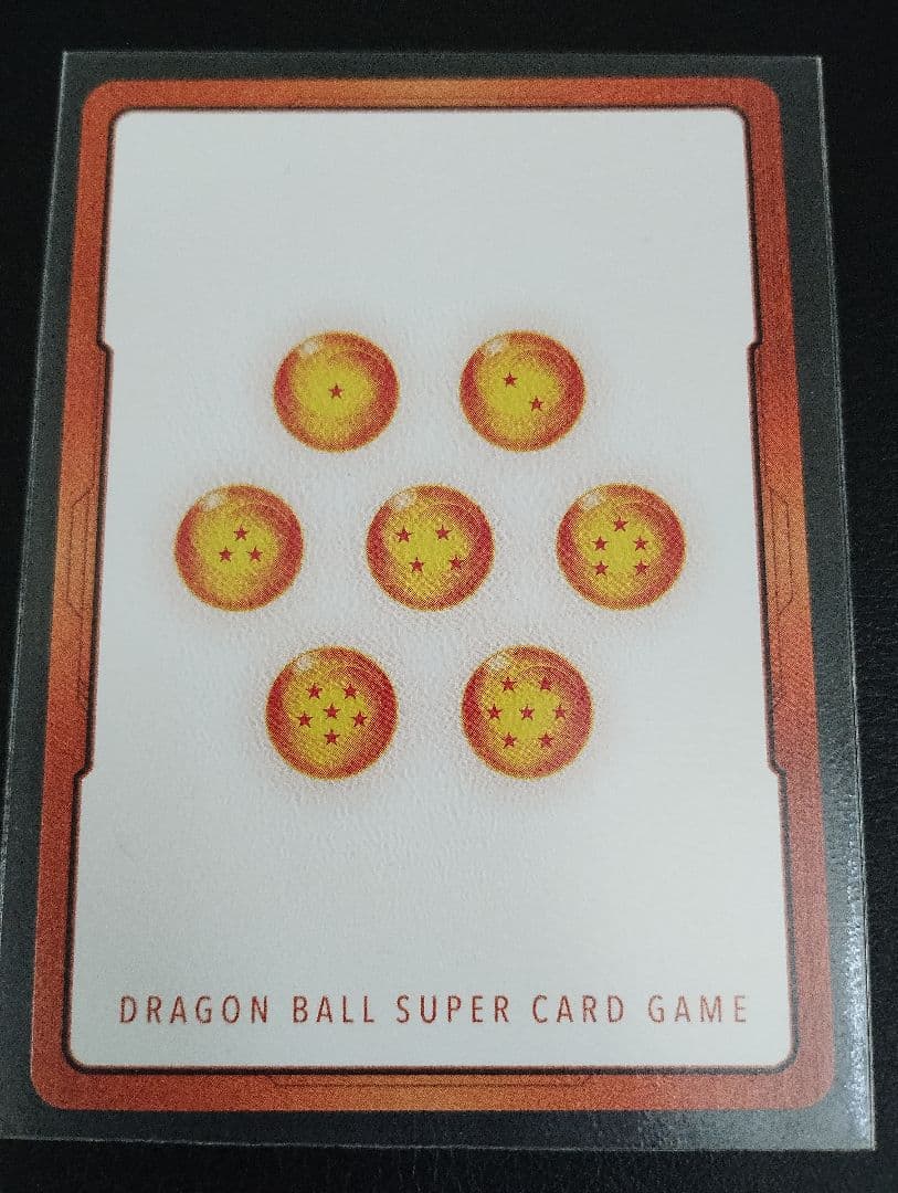 エナジーマーカー金　37巻　マンガブースター2