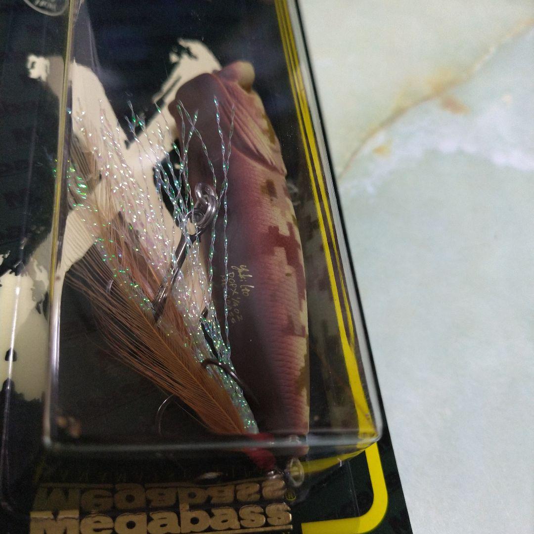 ひ*ん様 POP-X(SP-C)No.467・468・469 SET