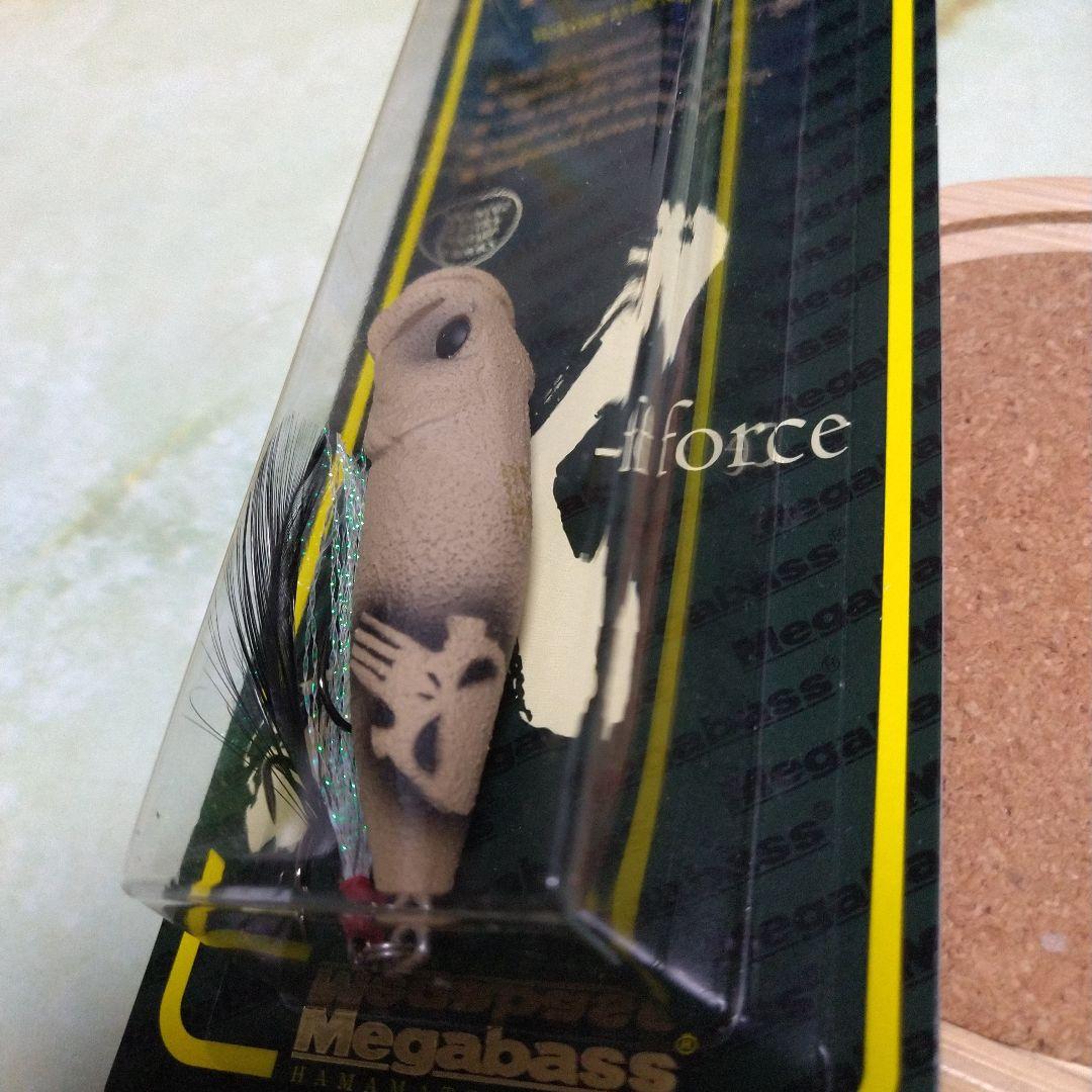 ひ*ん様 POP-X(SP-C)No.467・468・469 SET