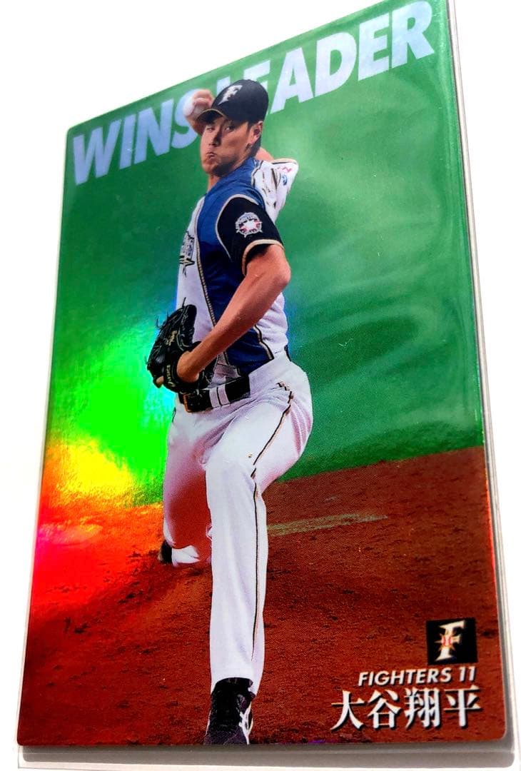 日本ハム2015【カルビープロ野球チップス】大谷翔平◎通販限定◎ファイターズ