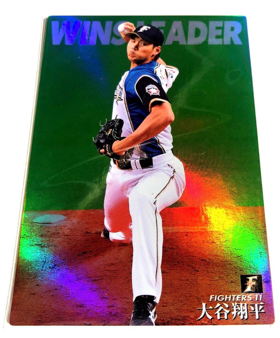 日本ハム2015【カルビープロ野球チップス】大谷翔平◎通販限定◎ファイターズ