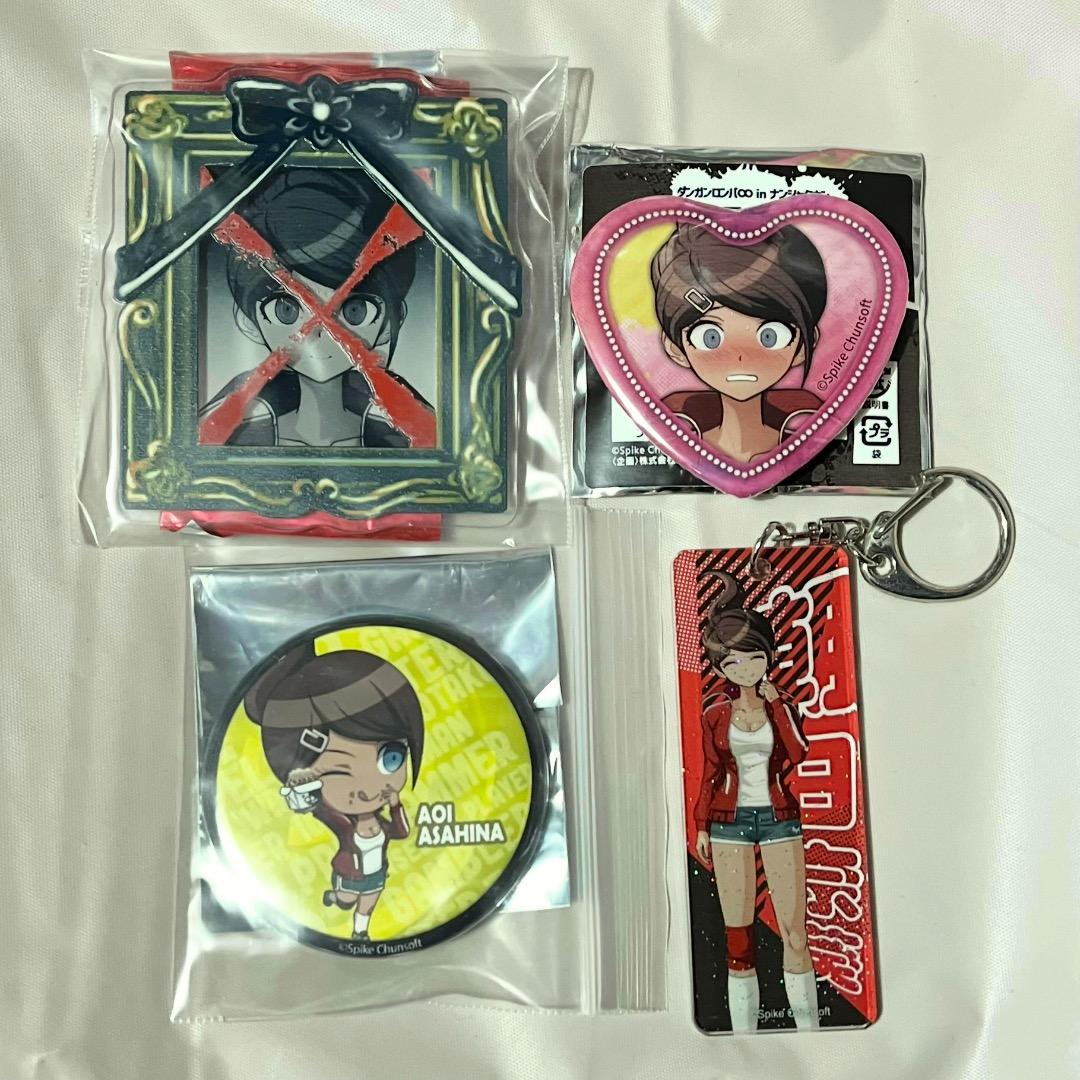 ダンガンロンパ 朝日奈葵 セット