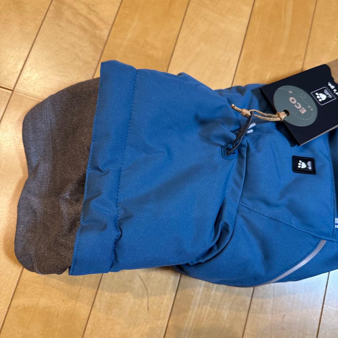 フィンランドのドッグブランド【Hurtta】【フルッタ】エクストリームウォーマー