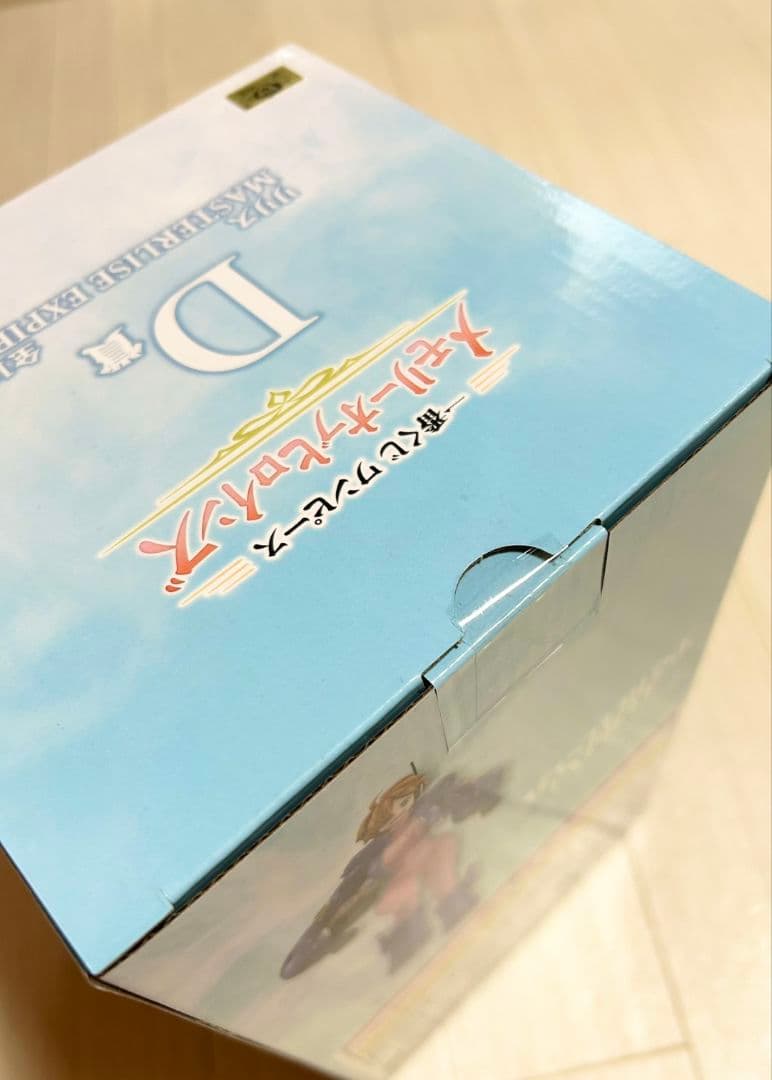 ワンピース一番くじ　メモリーオブヒロインズ　D賞リリス2個まとめ売り
