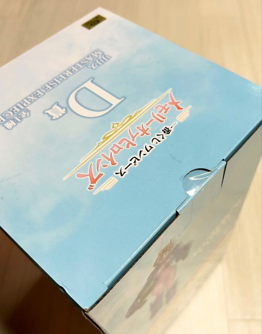 ワンピース一番くじ　メモリーオブヒロインズ　D賞リリス2個まとめ売り