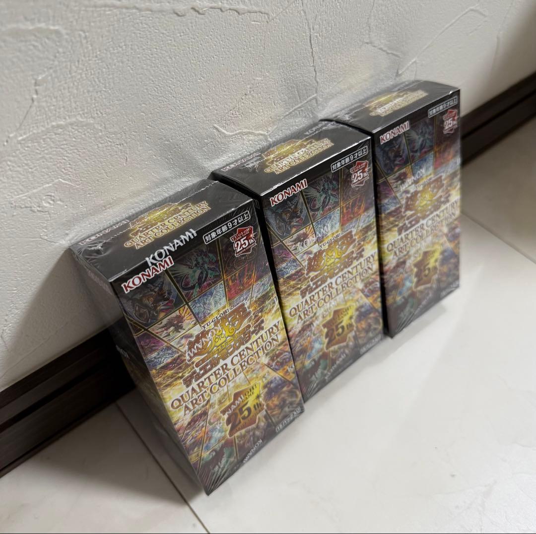 遊戯王　クォーターセンチュリーアートコレクション　シュリンク付き　3ボックス