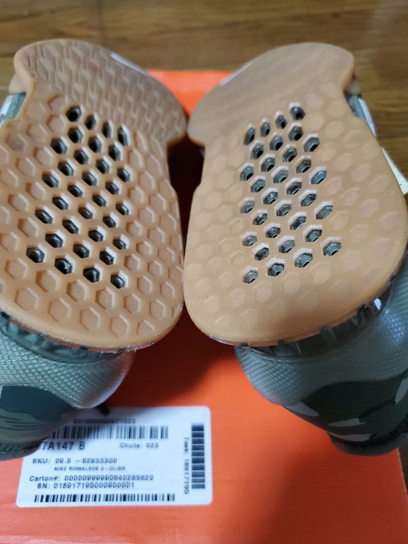 Nike Romaleos 3 カモフラ 迷彩　激レア　超美品