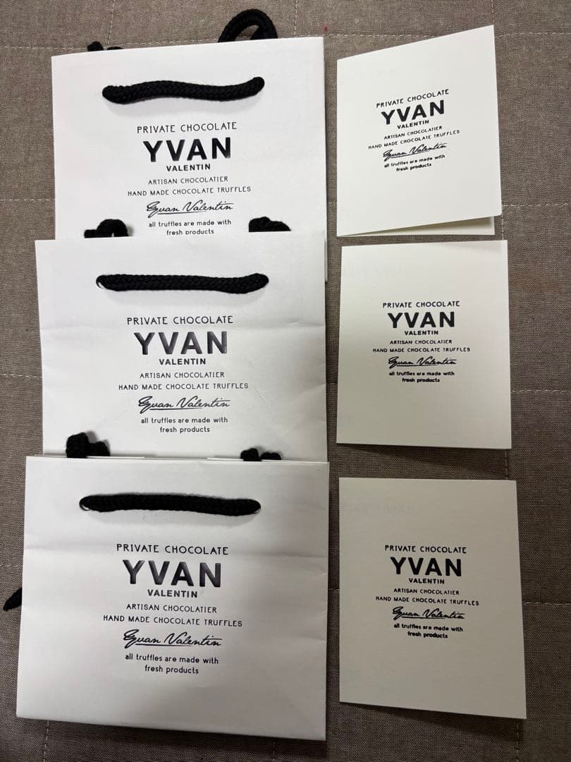イヴァン・ヴァレンティン YVAN トリュフチョコレート セット（送料込！）