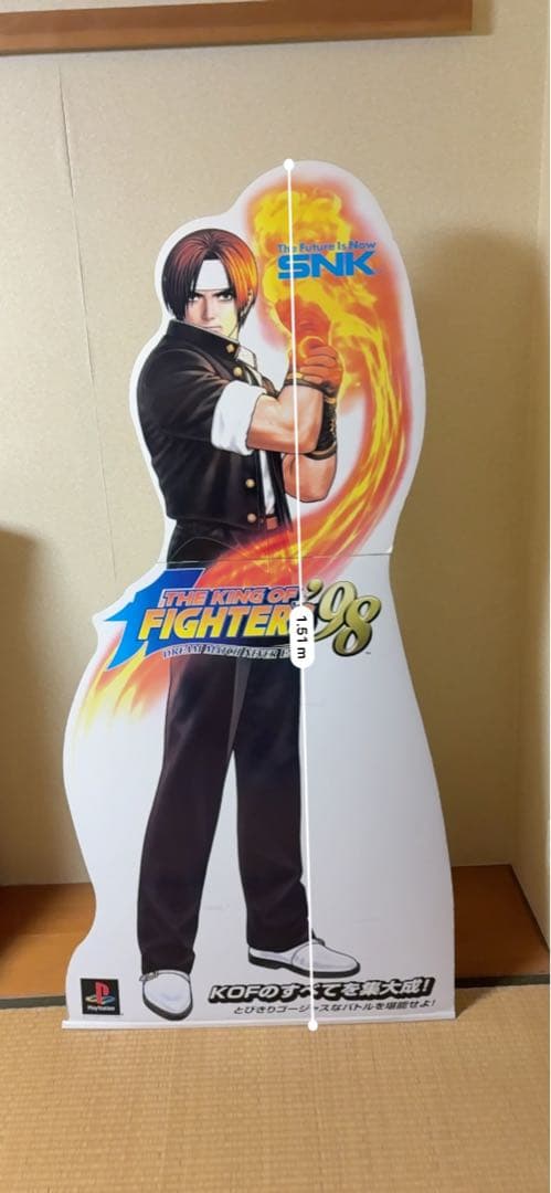 THE KING OF FIGHTERS’98 草薙京 等身大パネル KOF