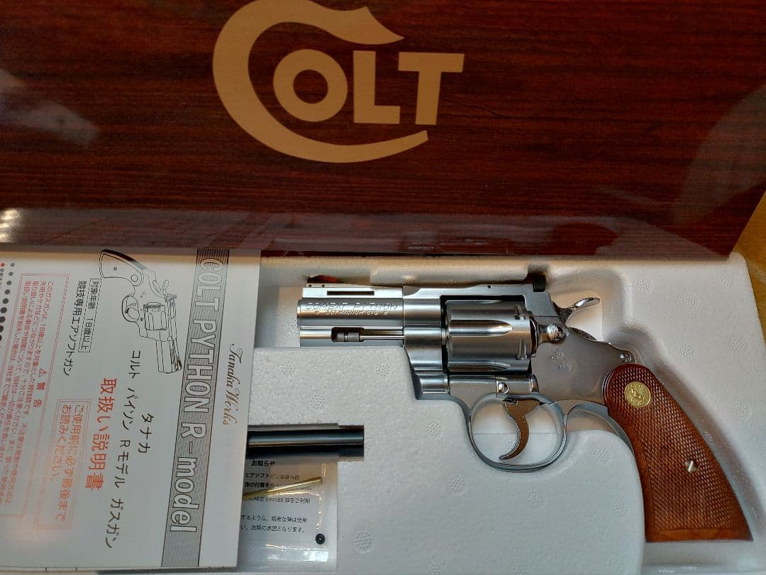 新品使用　タナカ　コルトパイソン3インチ　シルバー　ガスガン
