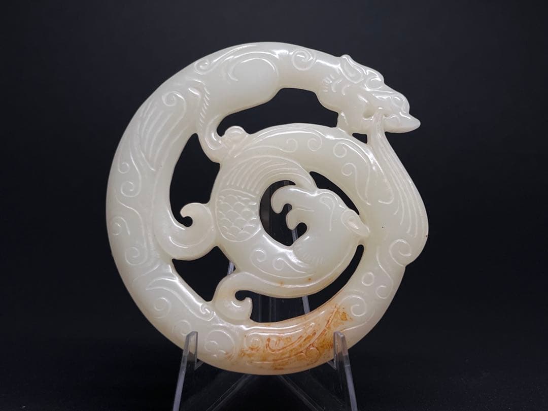 古美術　細工透彫　龍鳳紋　和田玉　縁起物　財運金運　中国古玩　お守り　旧家蔵出し