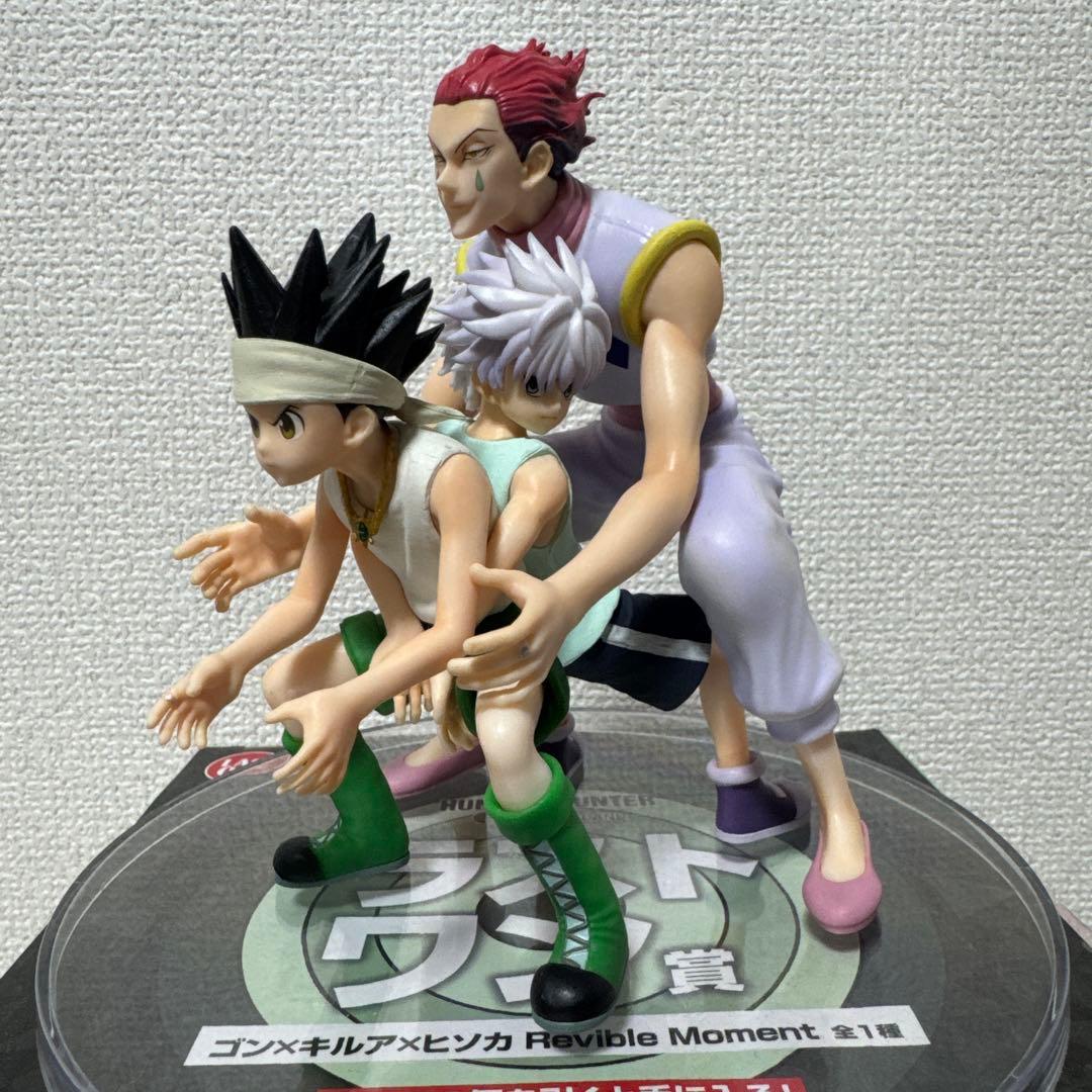 ハンター×ハンター フィギュア ゴン・キルア・ヒソカ