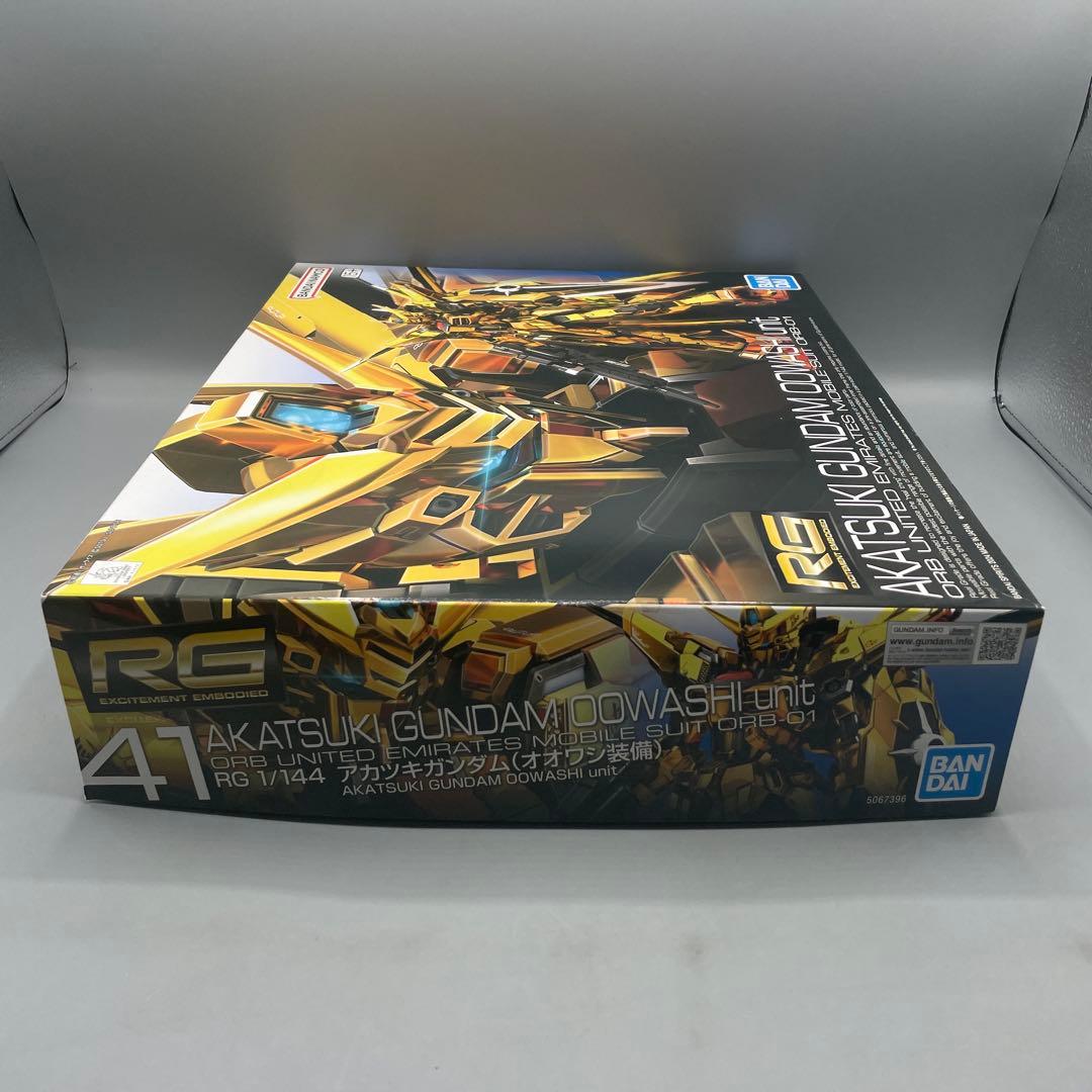 未組立 1/144 RG ORB-01 アカツキガンダム オオワシ装備