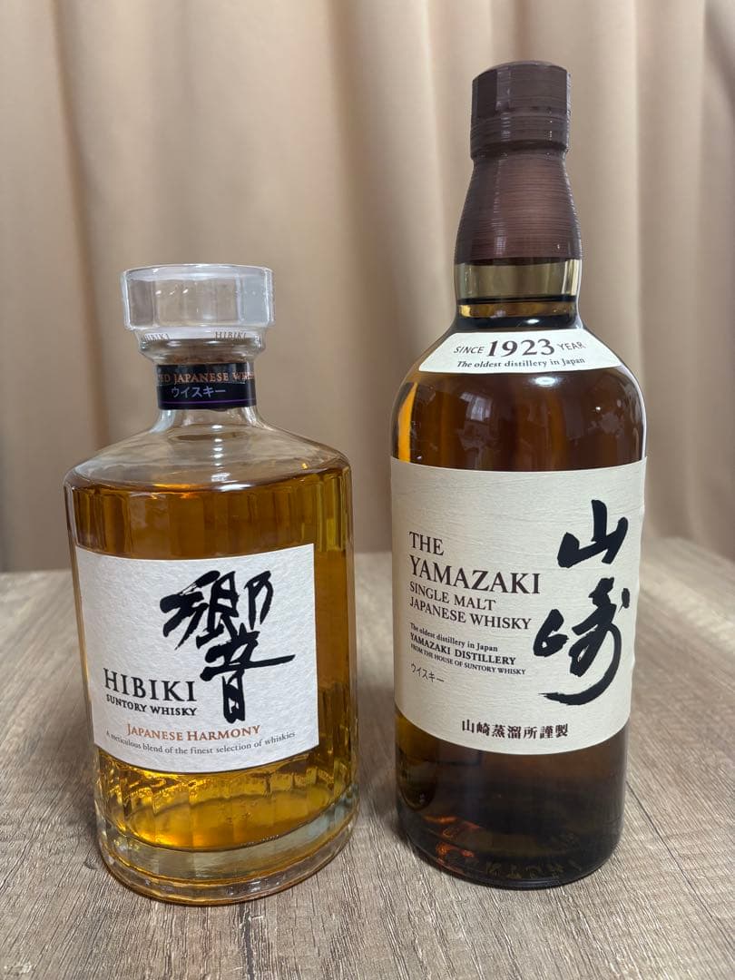 山崎シングルモルトウイスキー & 響ジャパニーズハーモニー セット 700ml