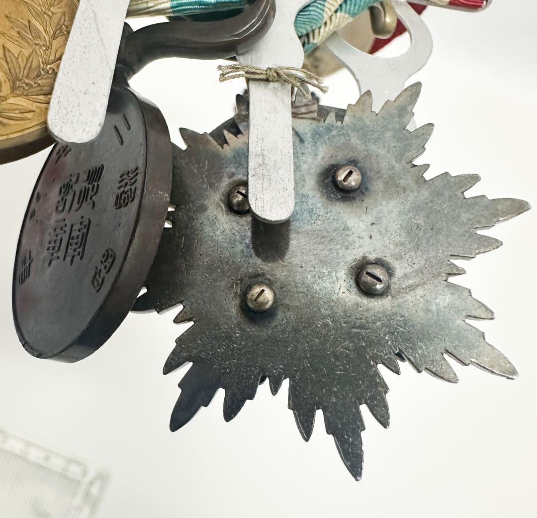 戦前日本 勲章まとめて 日本軍 勲二等瑞宝章 ほか