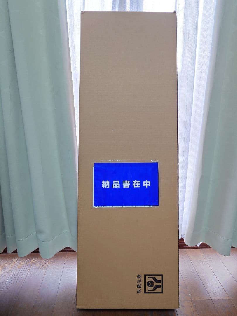 ゼルダの伝説 マスターソード　未開封品　送料込み