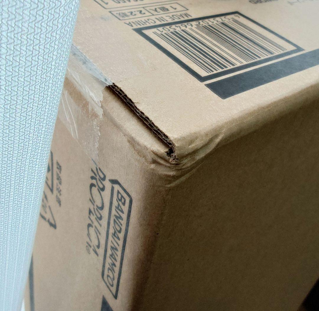 ゼルダの伝説 マスターソード　未開封品　送料込み