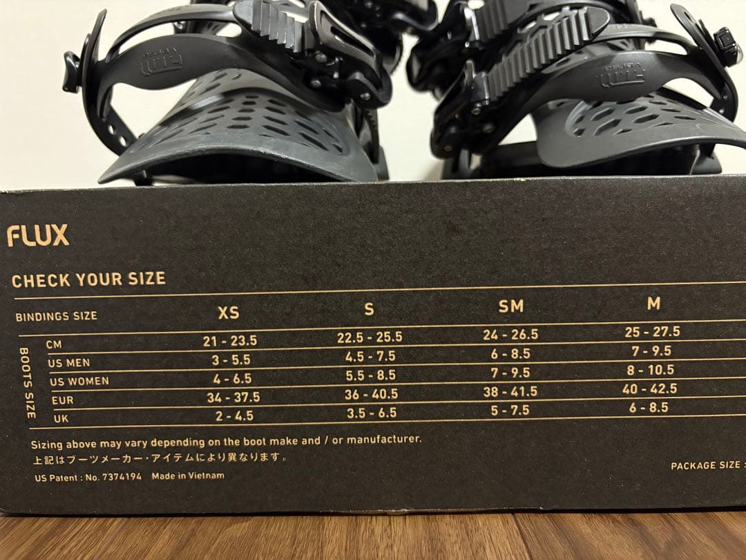 2024-2025 FLUX PR フラックス　サイズ S